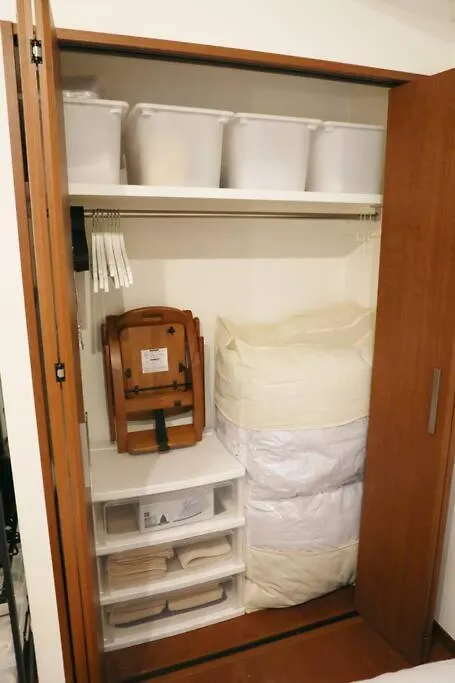Apartamento ガイア歌舞伎町壱番館101 Tokio Japón