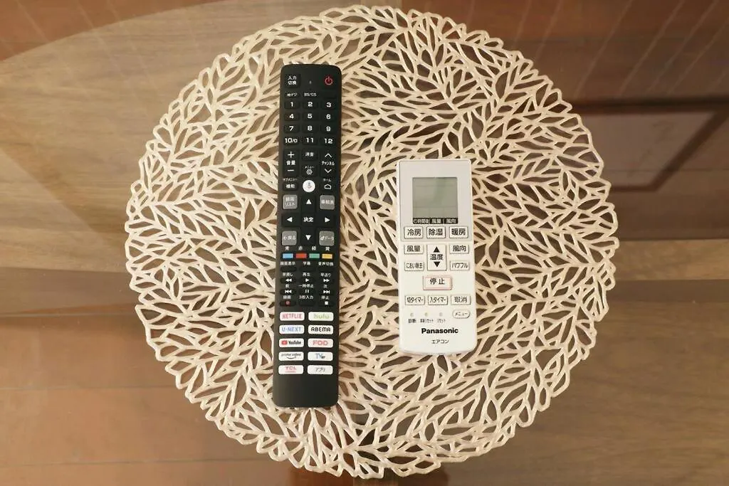 Apartamento ガイア歌舞伎町壱番館101 Tokio